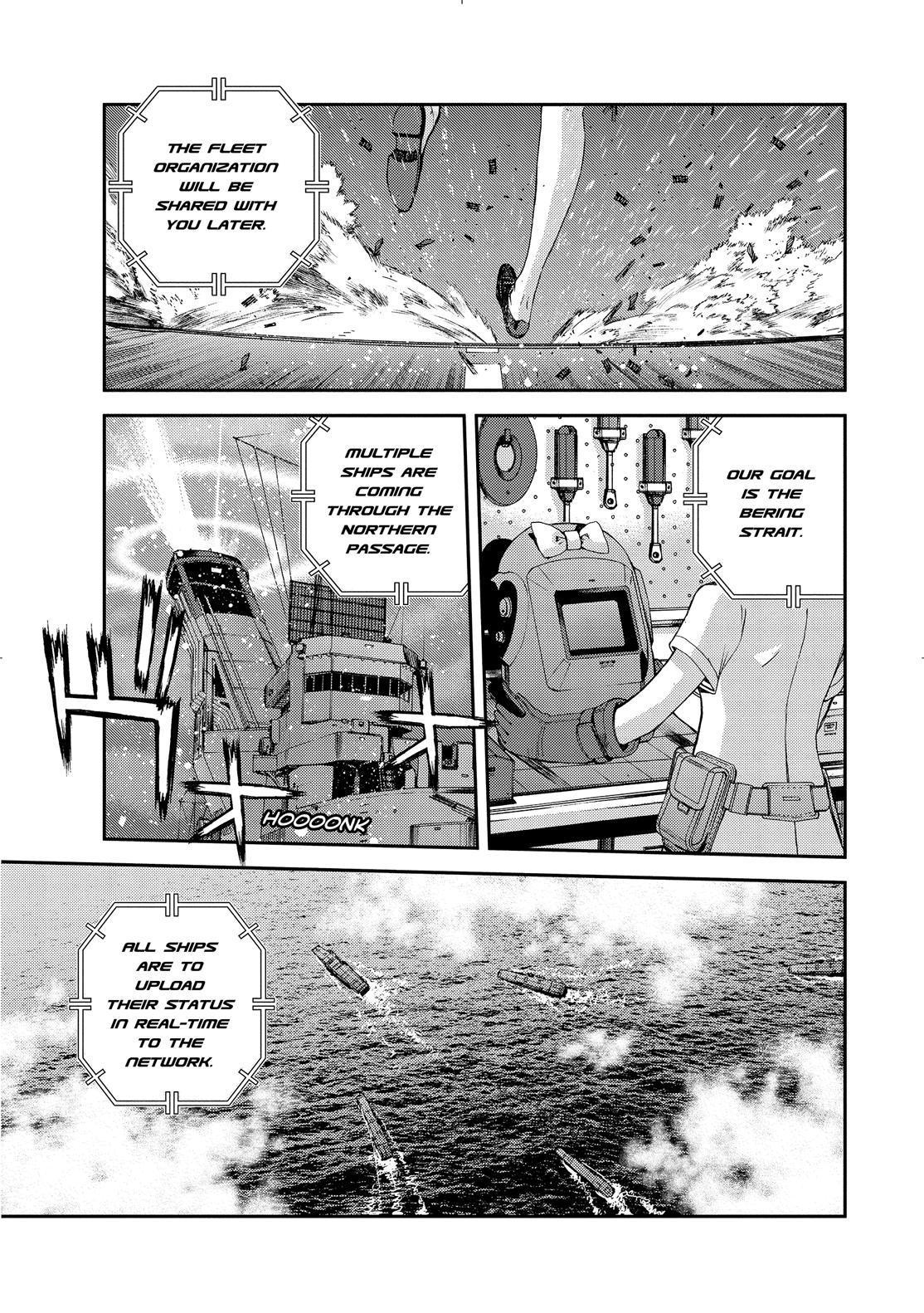 Aoki Hagane no Arpeggio Chapter 131 page 3 - Chapter 131