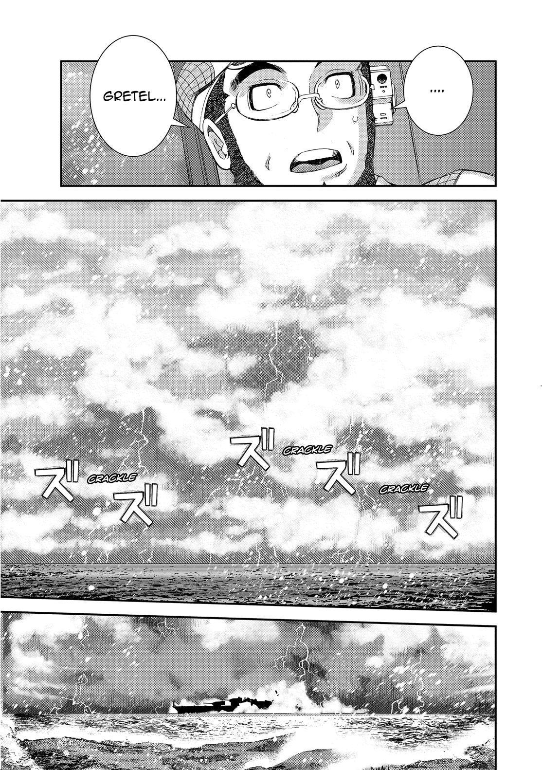 Aoki Hagane no Arpeggio Chapter 131 page 31 - Chapter 131