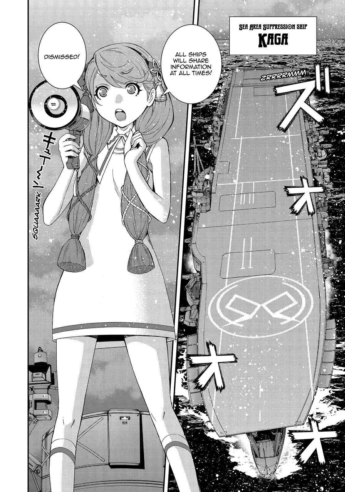 Aoki Hagane no Arpeggio Chapter 131 page 4 - Chapter 131