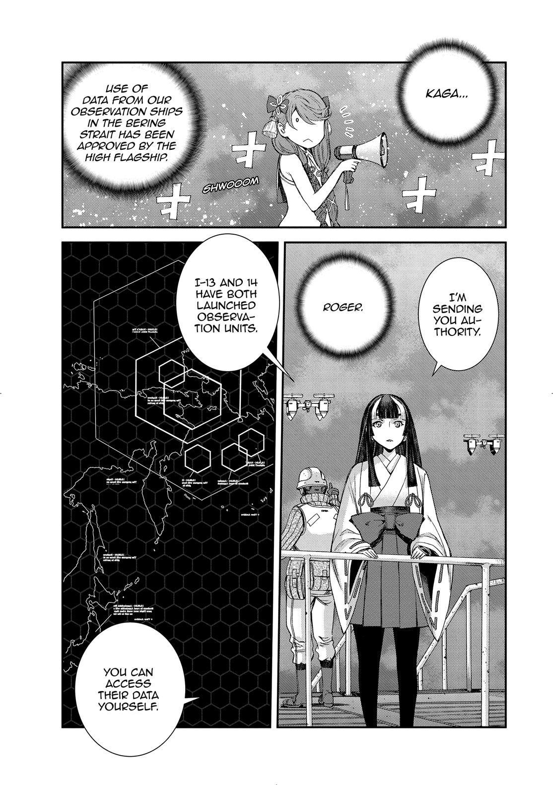 Aoki Hagane no Arpeggio Chapter 131 page 5 - Chapter 131