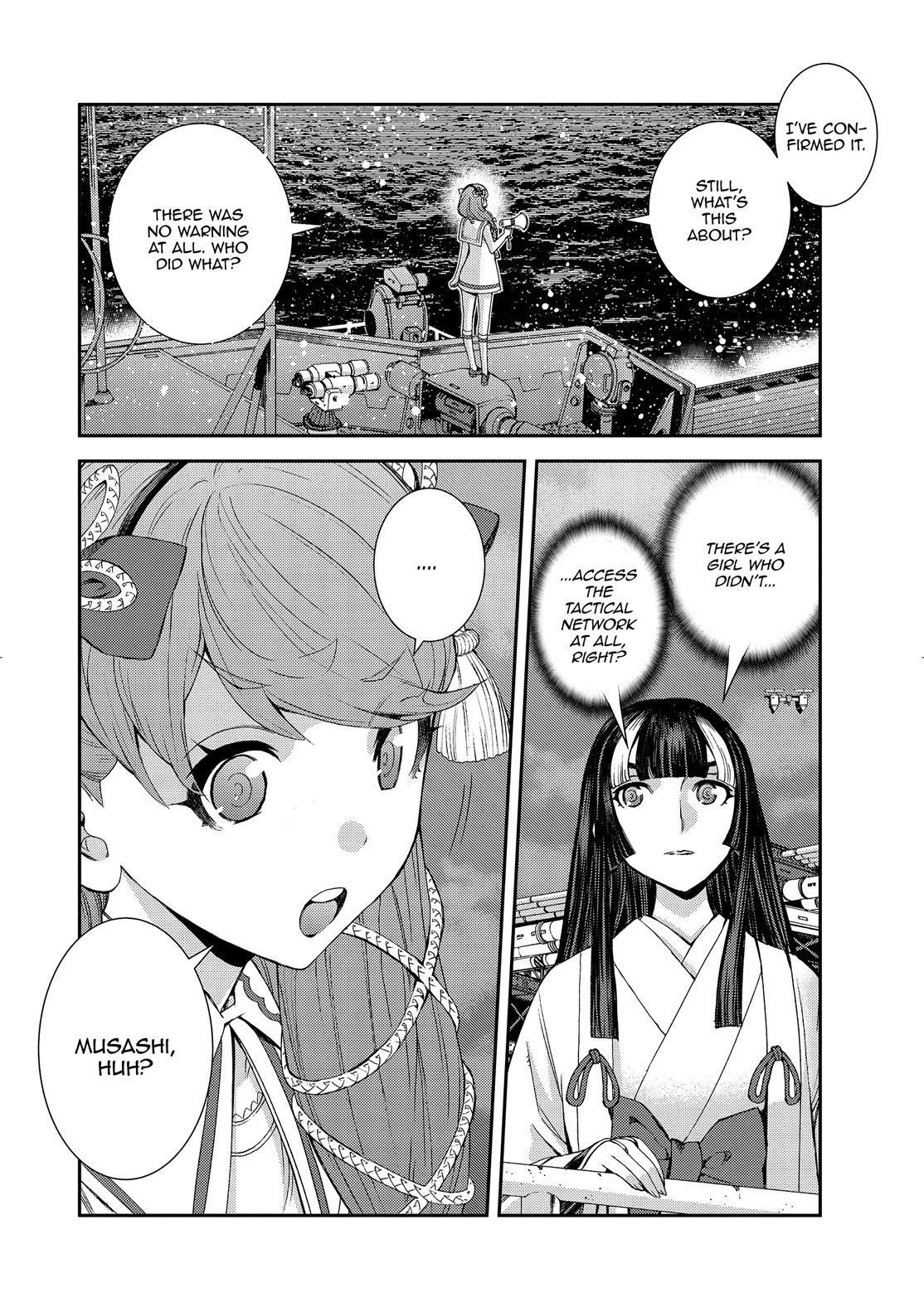 Aoki Hagane no Arpeggio Chapter 131 page 6 - Chapter 131