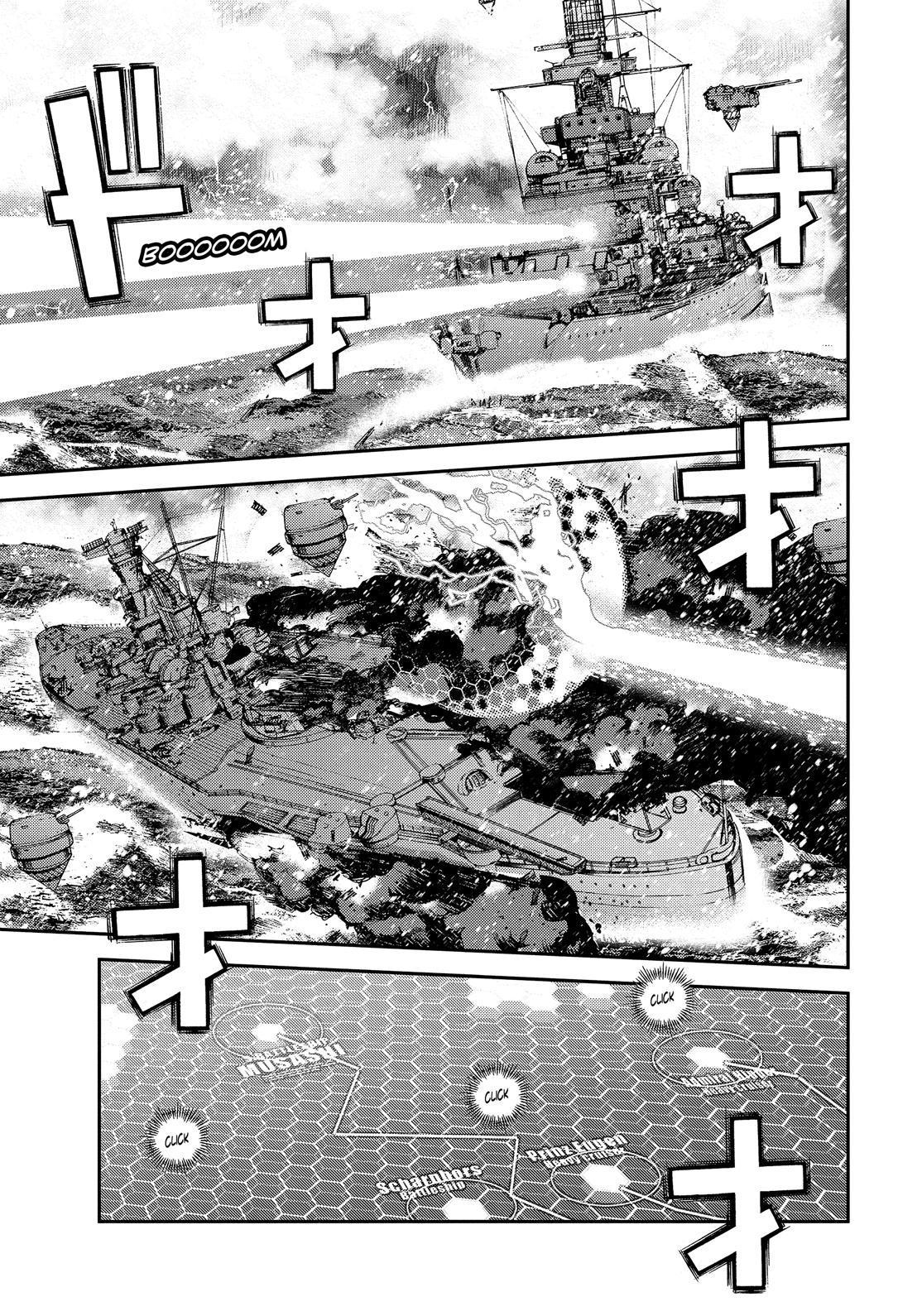 Aoki Hagane no Arpeggio Chapter 132 page 1 - Chapter 132