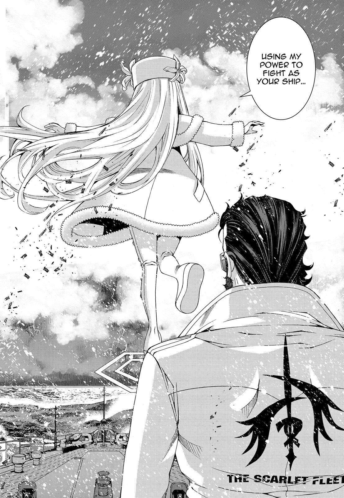Aoki Hagane no Arpeggio Chapter 132 page 6 - Chapter 132