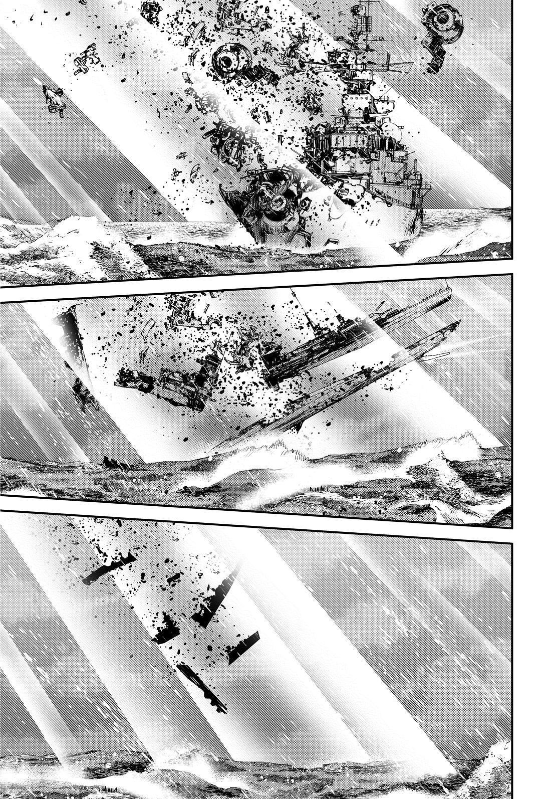 Aoki Hagane no Arpeggio Chapter 133 page 5 - Chapter 133