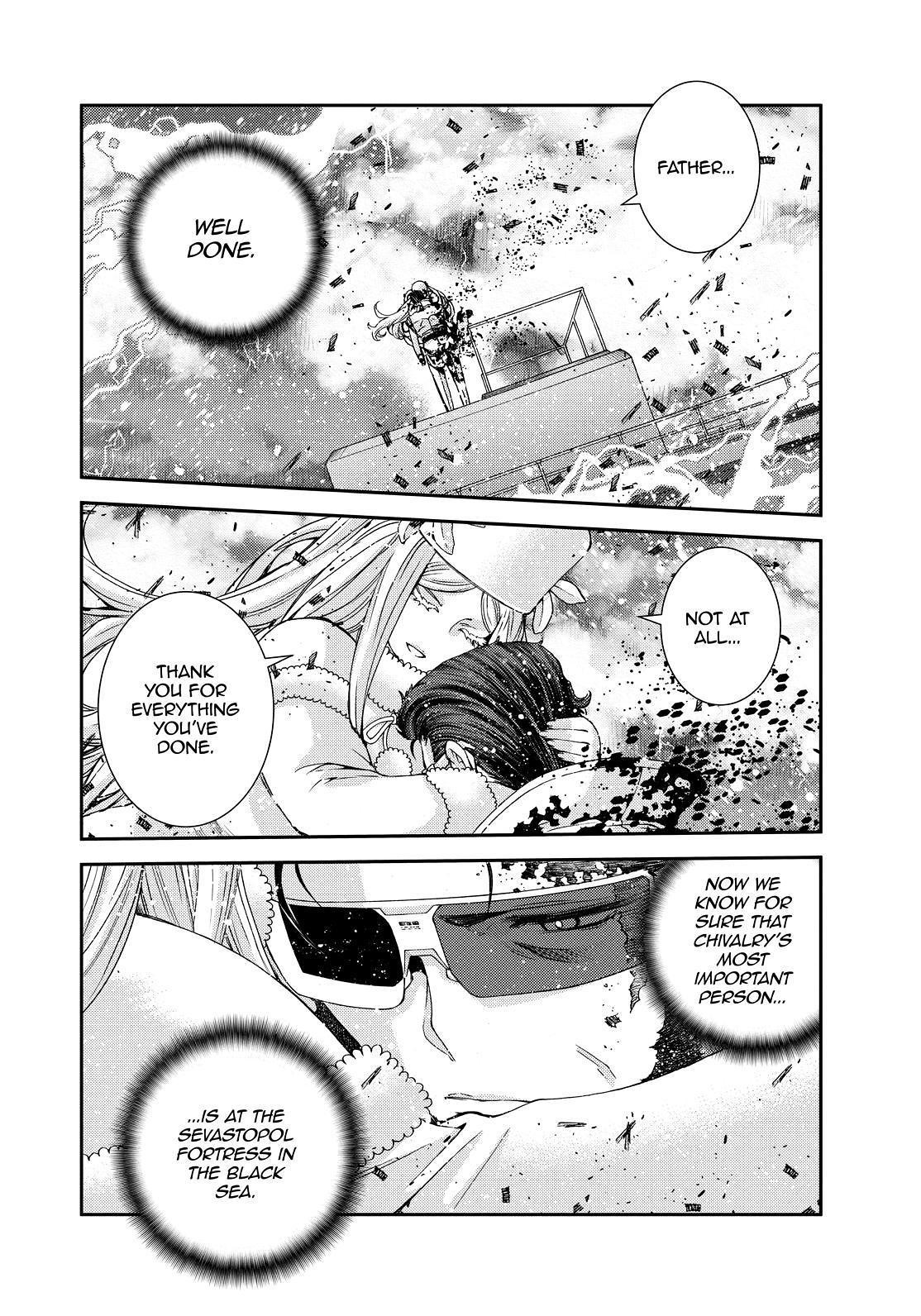 Aoki Hagane no Arpeggio Chapter 133 page 6 - Chapter 133