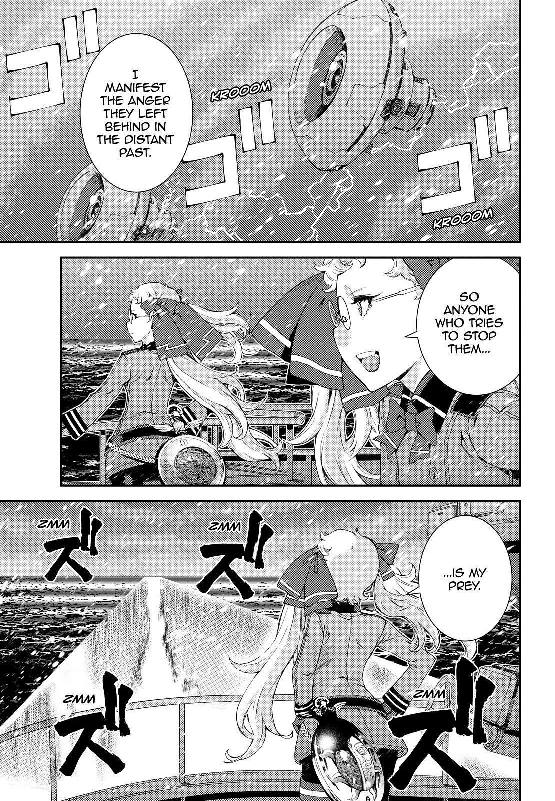 Aoki Hagane no Arpeggio Chapter 134 page 11 - Chapter 134