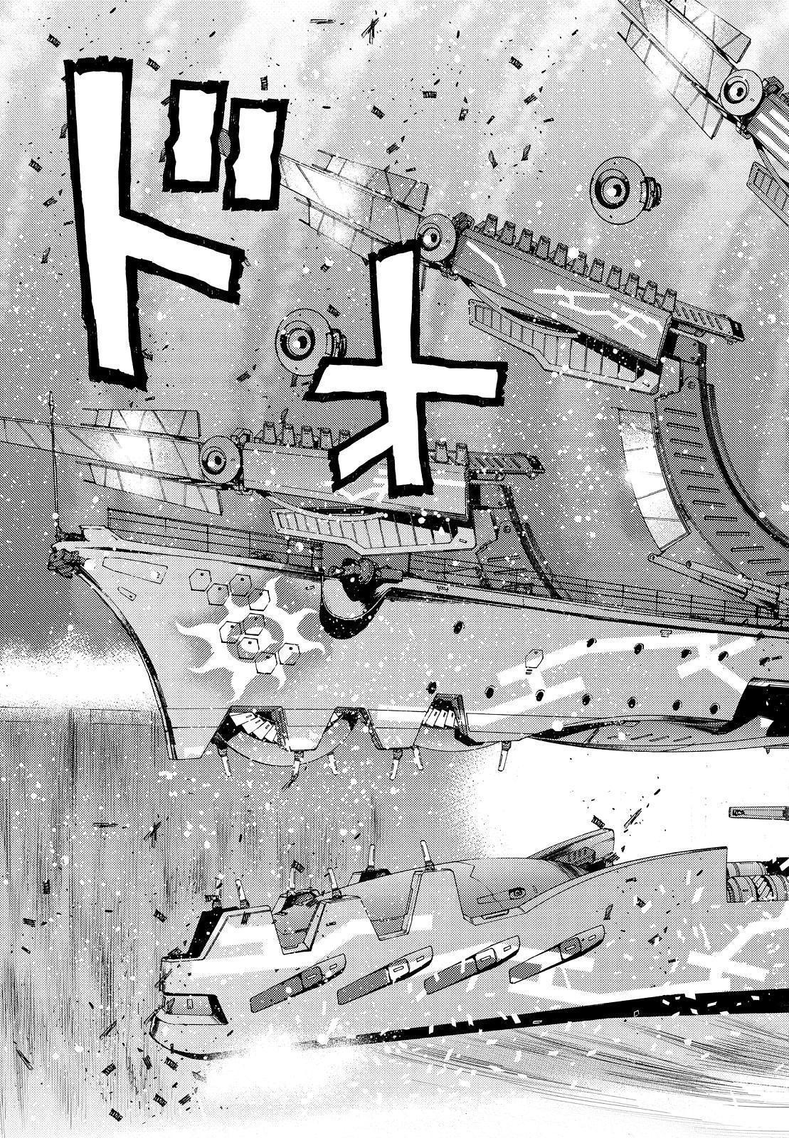 Aoki Hagane no Arpeggio Chapter 134 page 13 - Chapter 134