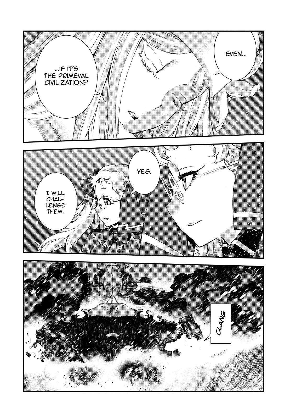 Aoki Hagane no Arpeggio Chapter 134 page 14 - Chapter 134
