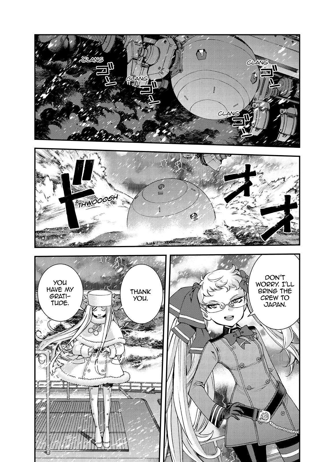 Aoki Hagane no Arpeggio Chapter 134 page 15 - Chapter 134