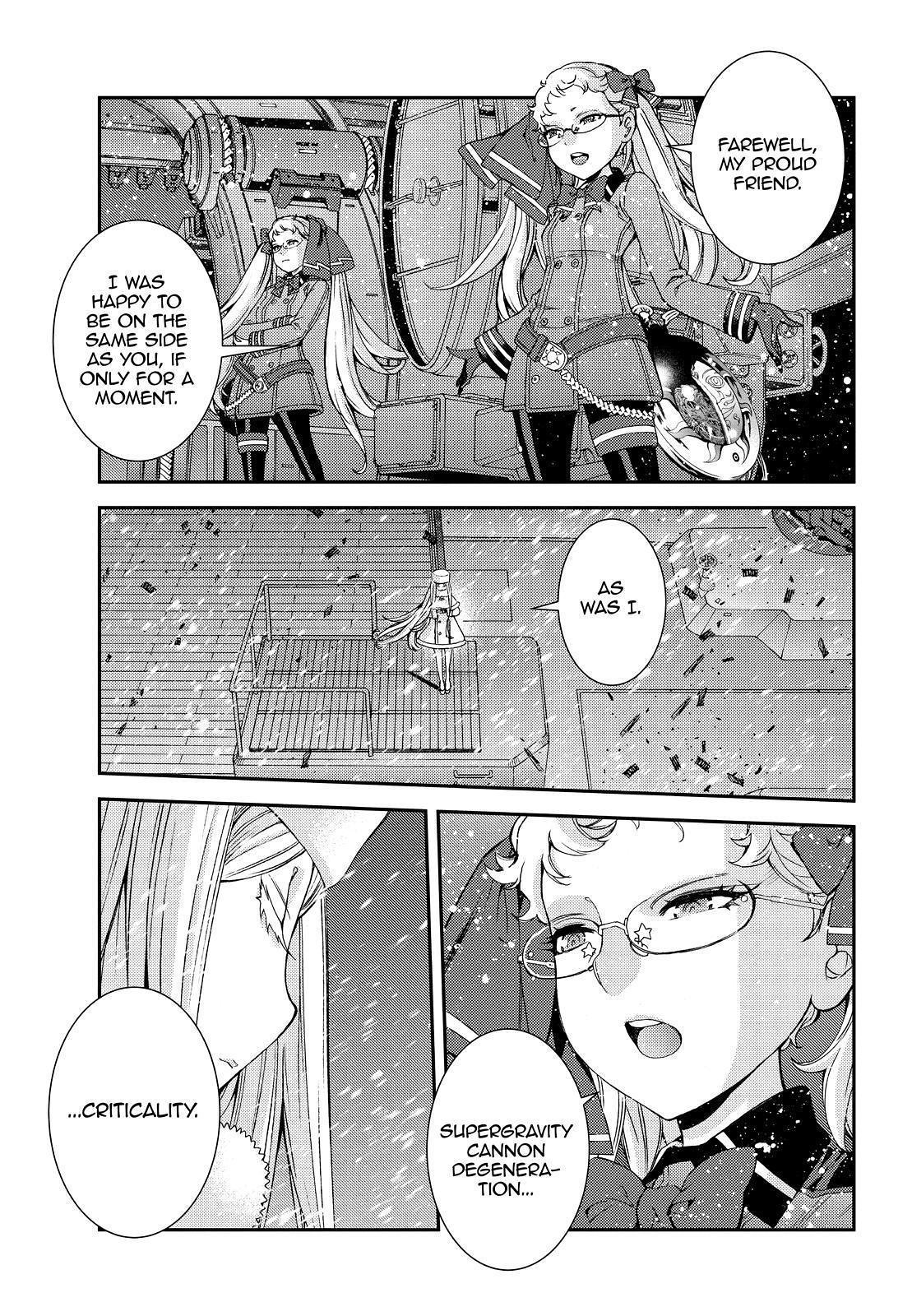 Aoki Hagane no Arpeggio Chapter 134 page 17 - Chapter 134