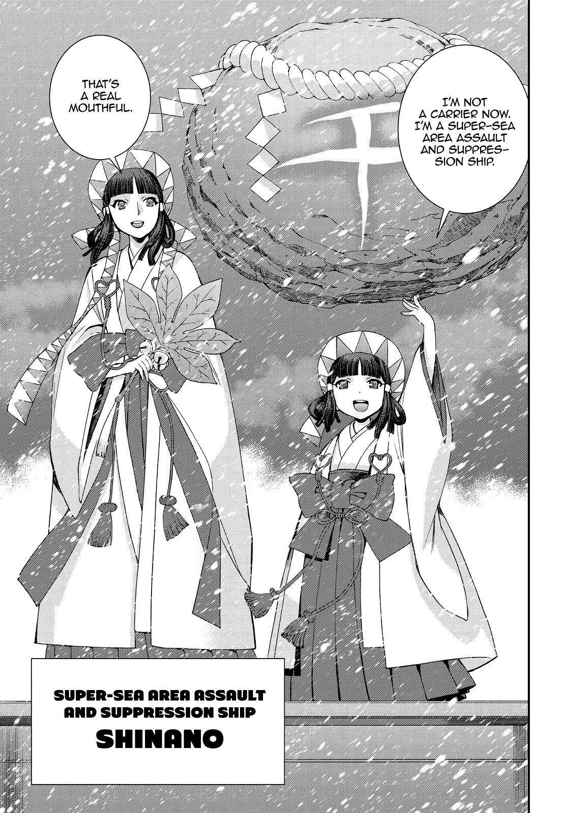Aoki Hagane no Arpeggio Chapter 134 page 33 - Chapter 134