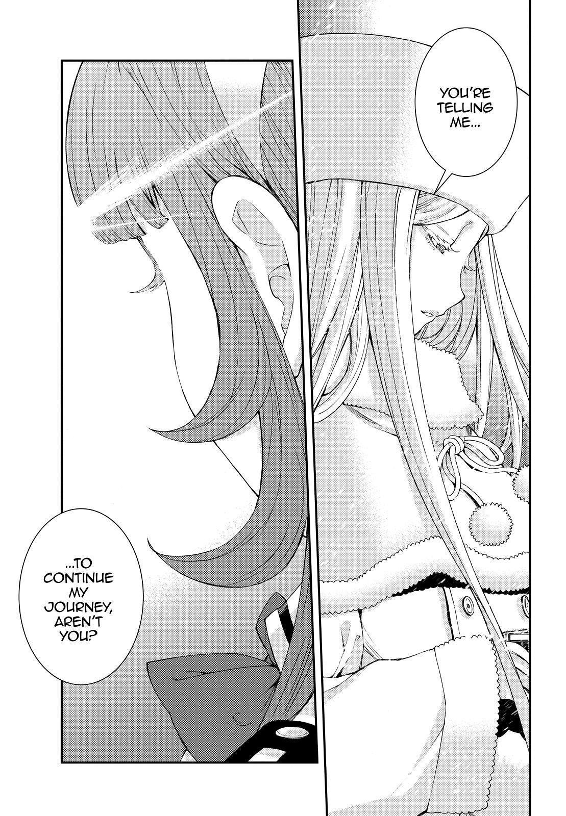 Aoki Hagane no Arpeggio Chapter 134 page 35 - Chapter 134