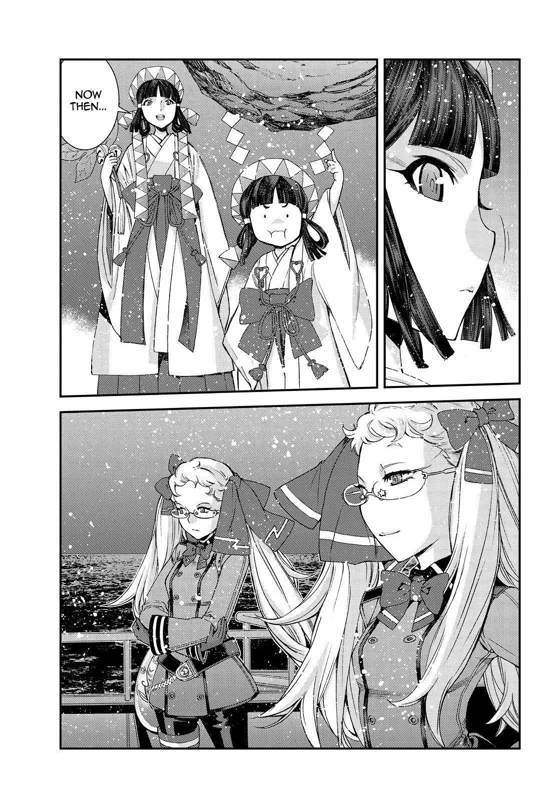 Aoki Hagane no Arpeggio Chapter 134 page 37 - Chapter 134