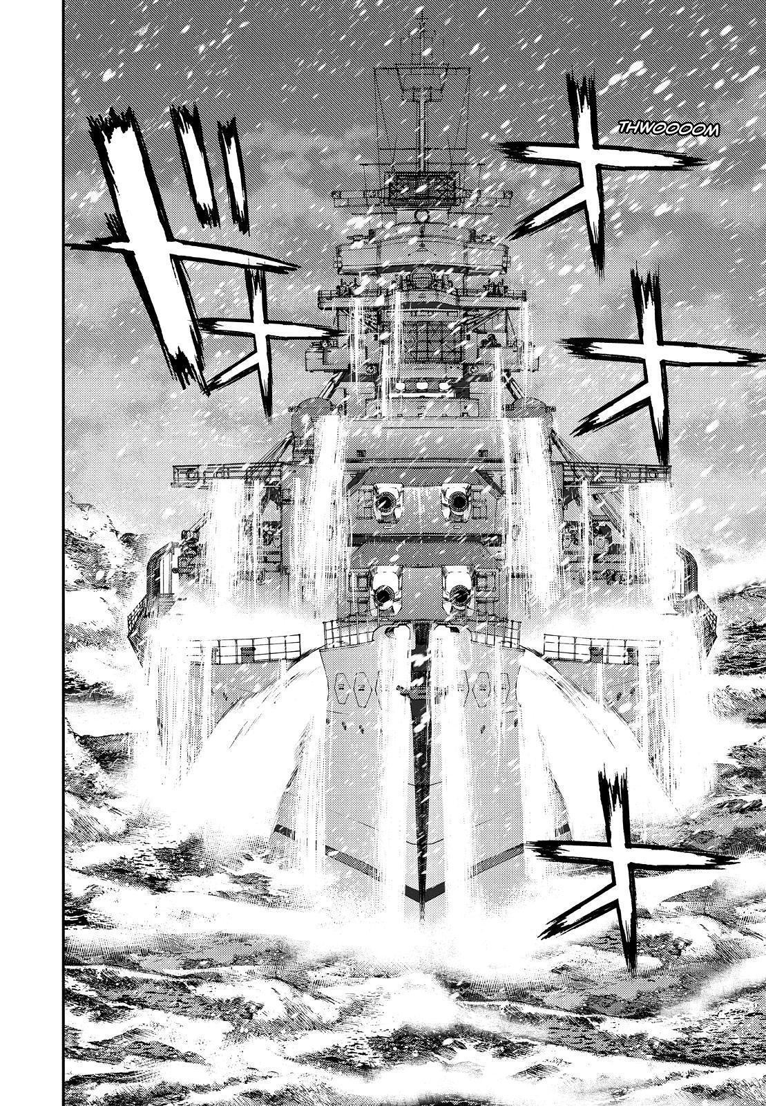 Aoki Hagane no Arpeggio Chapter 134 page 4 - Chapter 134