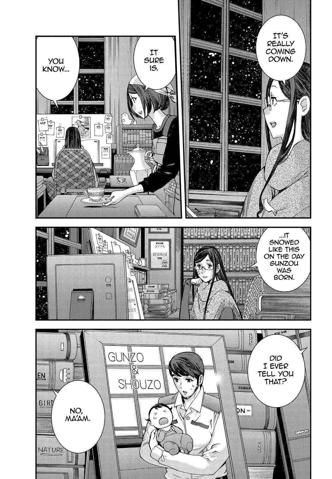 Aoki Hagane no Arpeggio Chapter 134 page 45 - Chapter 134