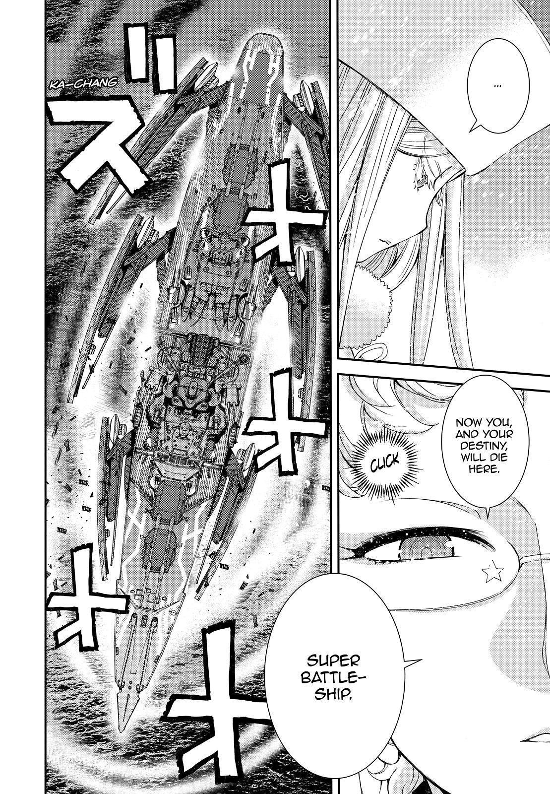 Aoki Hagane no Arpeggio Chapter 134 page 8 - Chapter 134