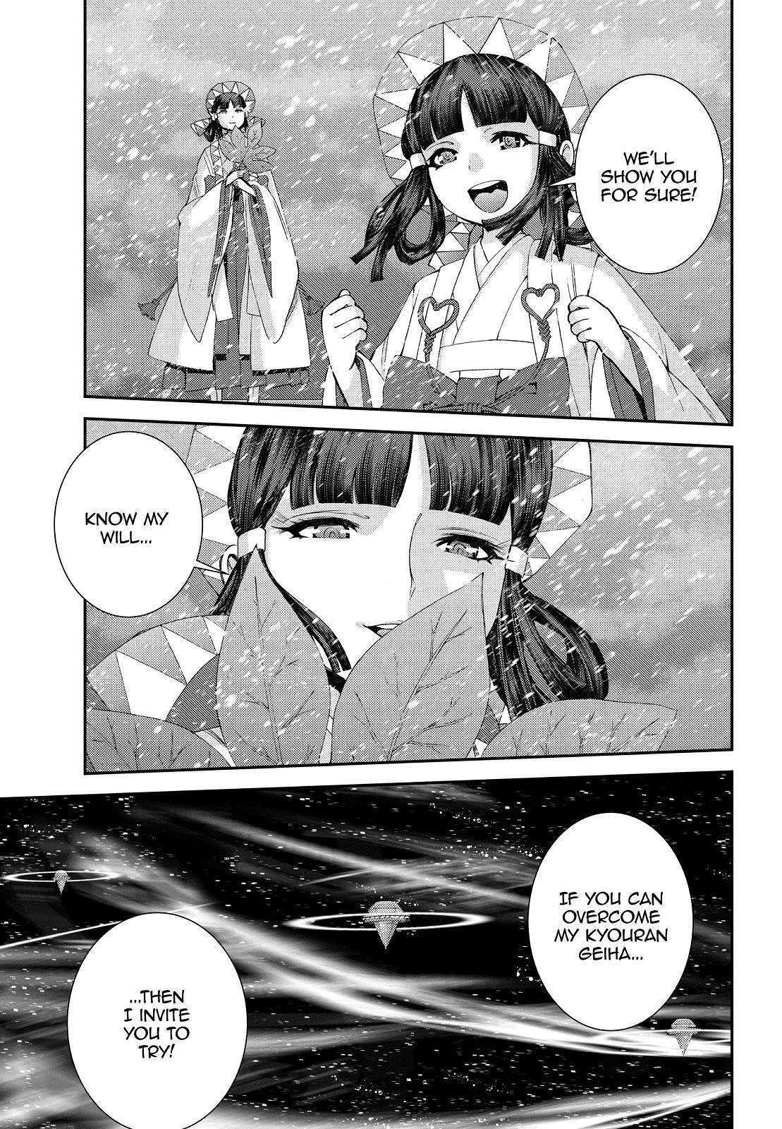 Aoki Hagane no Arpeggio Chapter 135 page 11 - Chapter 135