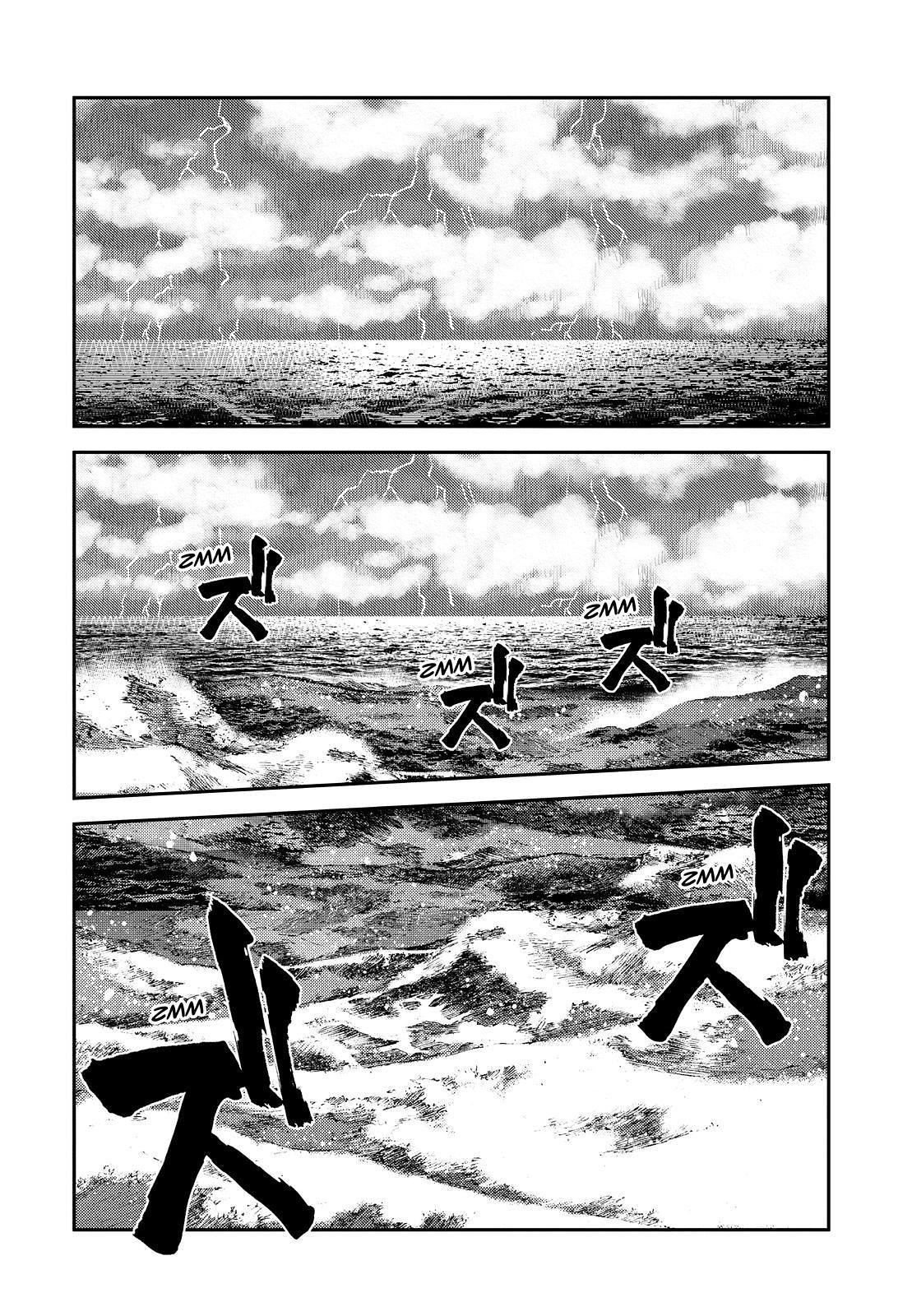 Aoki Hagane no Arpeggio Chapter 135 page 12 - Chapter 135