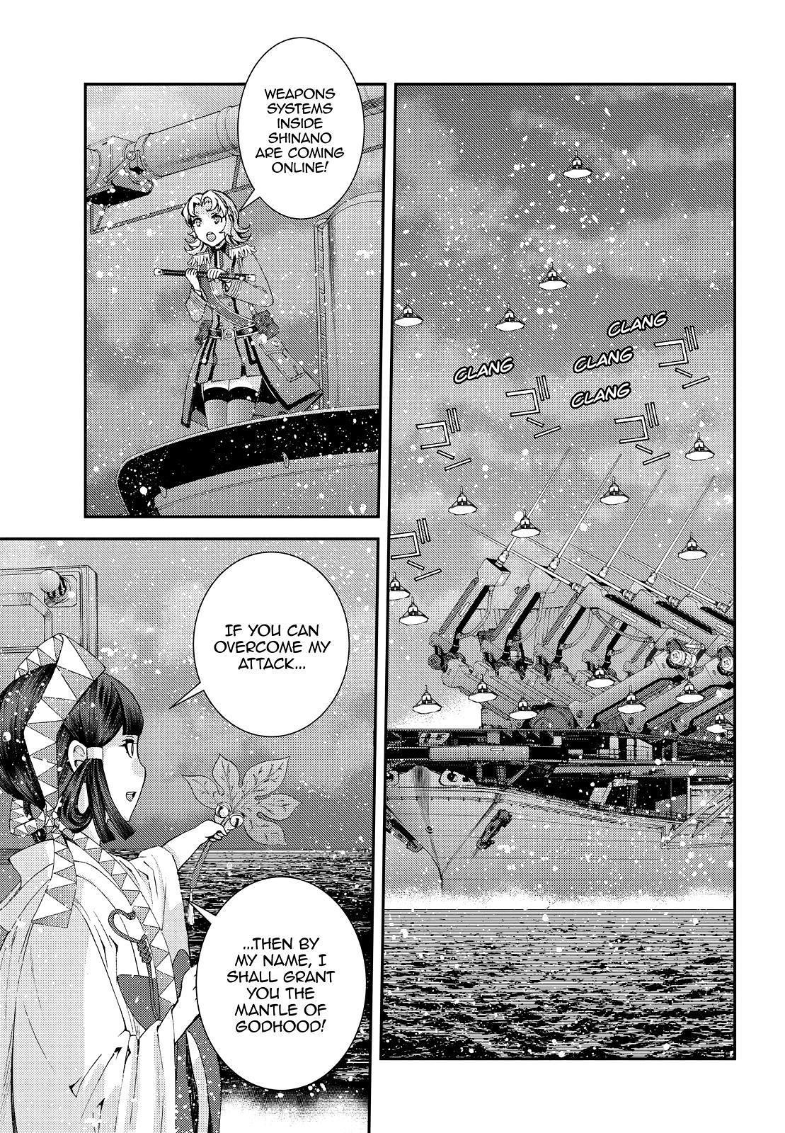 Aoki Hagane no Arpeggio Chapter 135 page 17 - Chapter 135