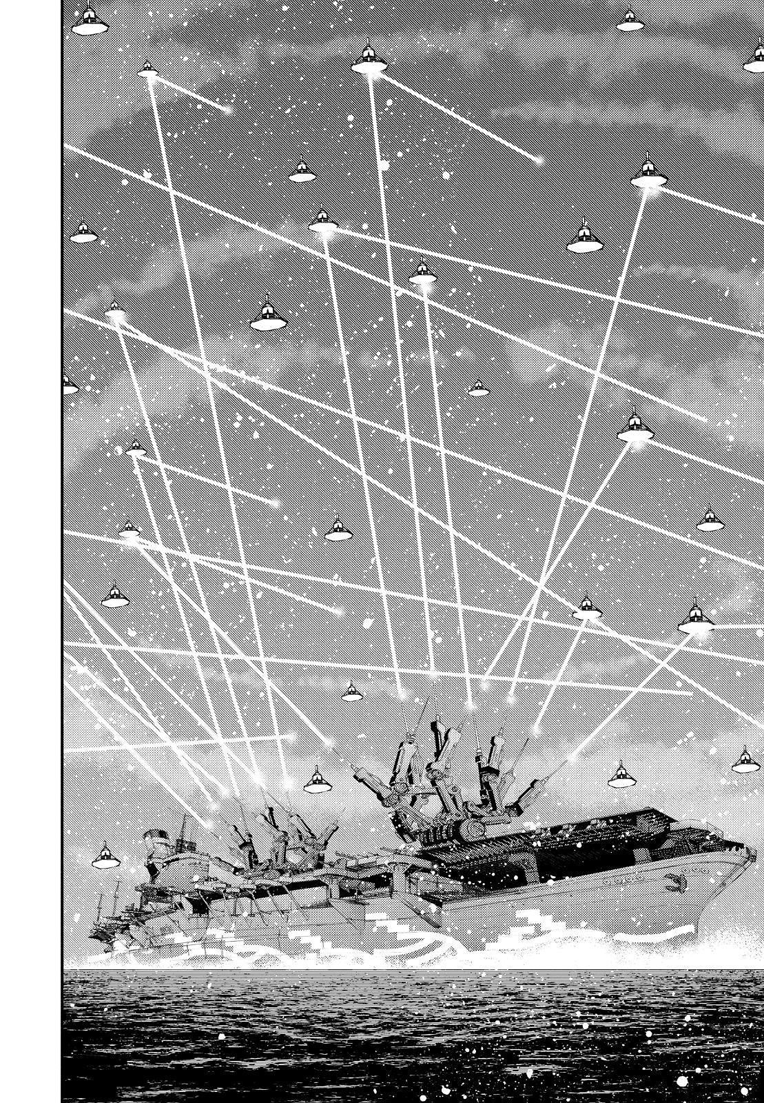 Aoki Hagane no Arpeggio Chapter 135 page 20 - Chapter 135