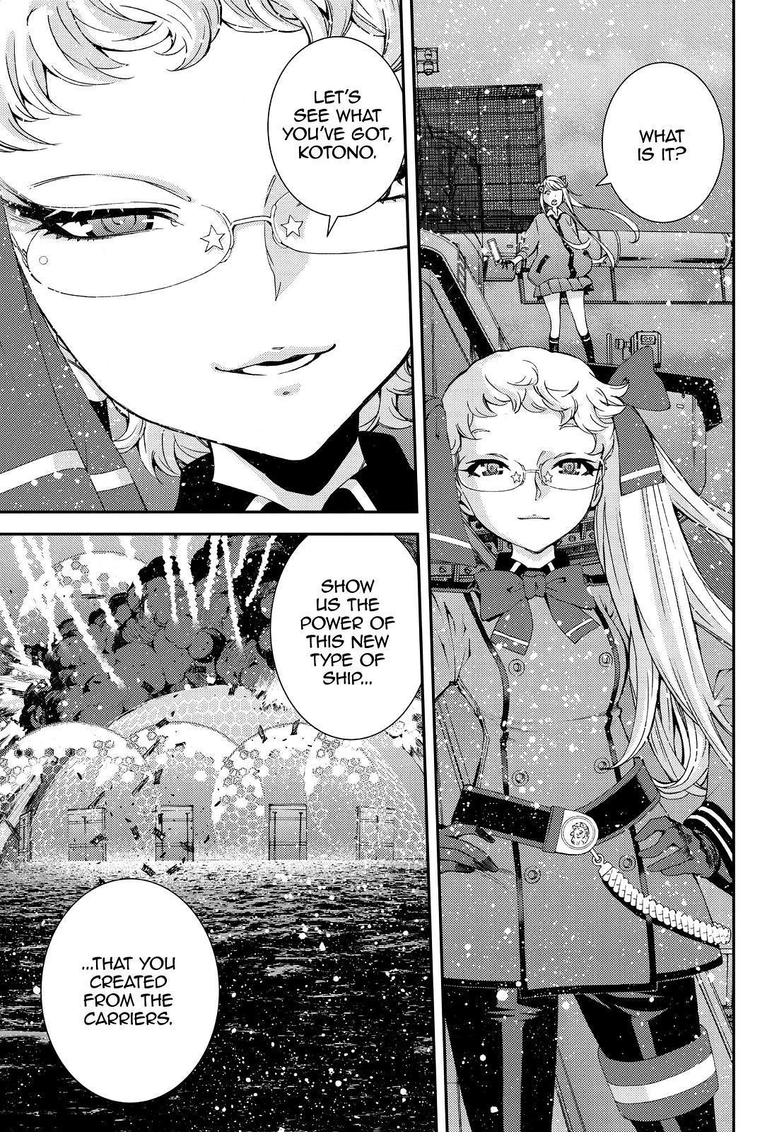 Aoki Hagane no Arpeggio Chapter 135 page 9 - Chapter 135