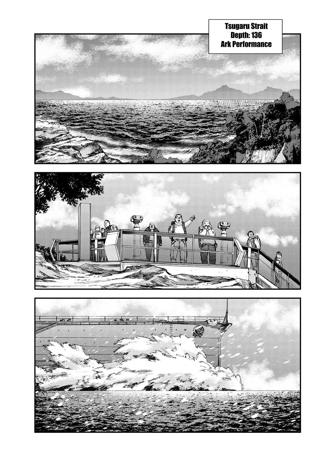 Aoki Hagane no Arpeggio Chapter 136 page 1 - Chapter 136