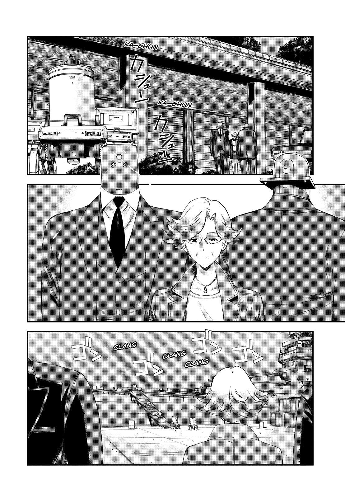 Aoki Hagane no Arpeggio Chapter 136 page 12 - Chapter 136