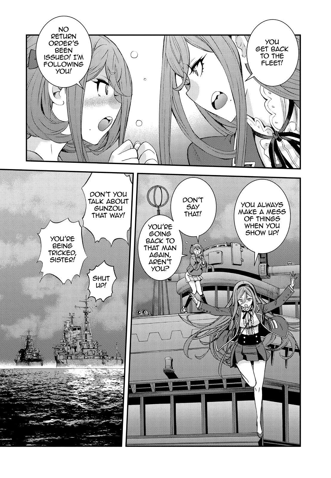 Aoki Hagane no Arpeggio Chapter 136 page 16 - Chapter 136