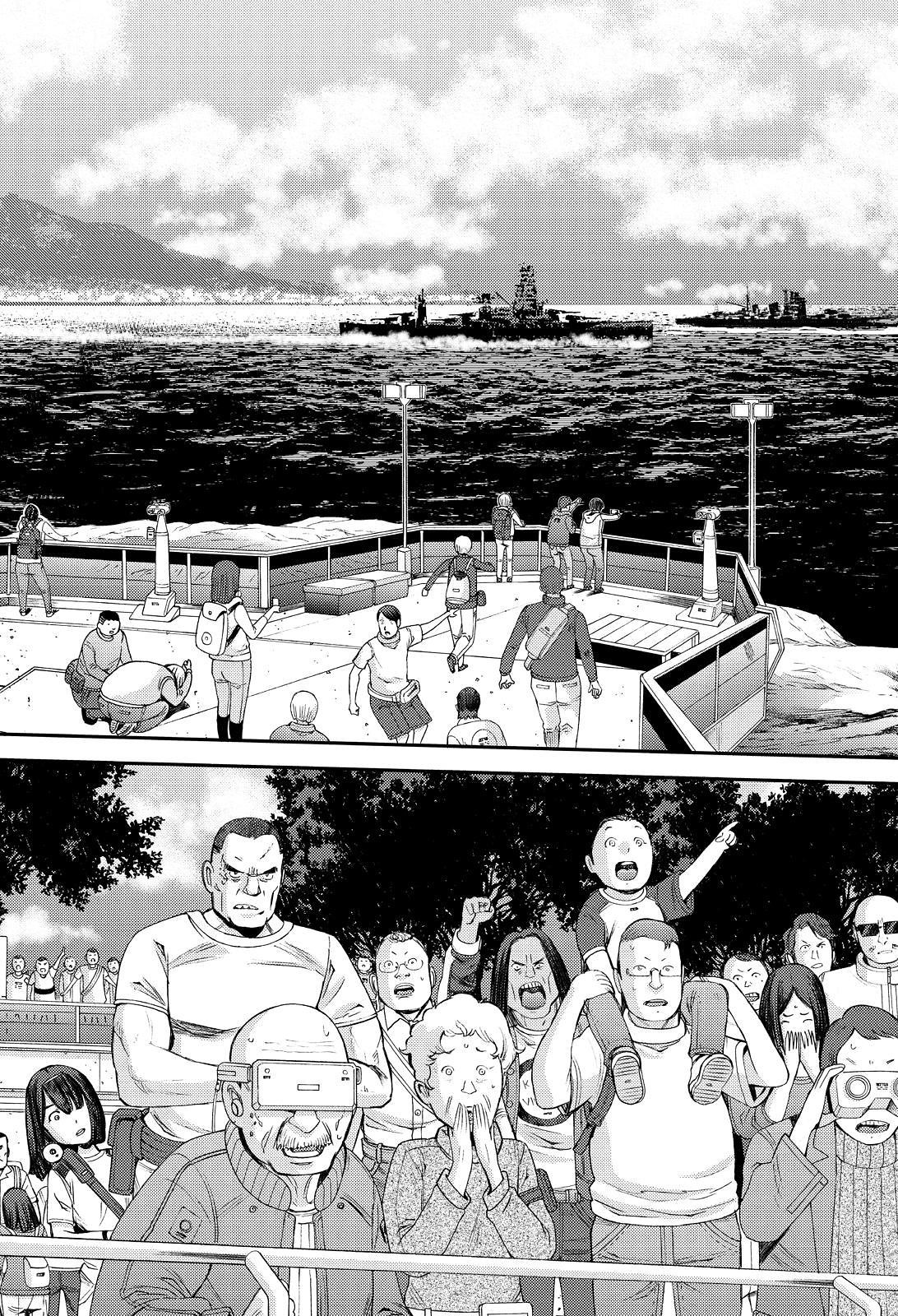 Aoki Hagane no Arpeggio Chapter 136 page 2 - Chapter 136