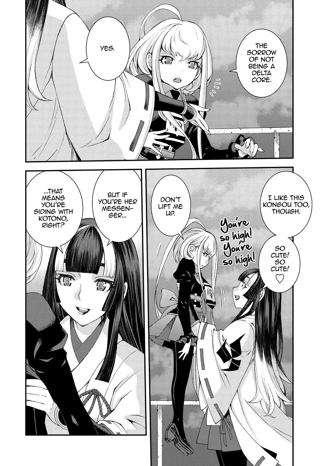 Aoki Hagane no Arpeggio Chapter 136 page 26 - Chapter 136