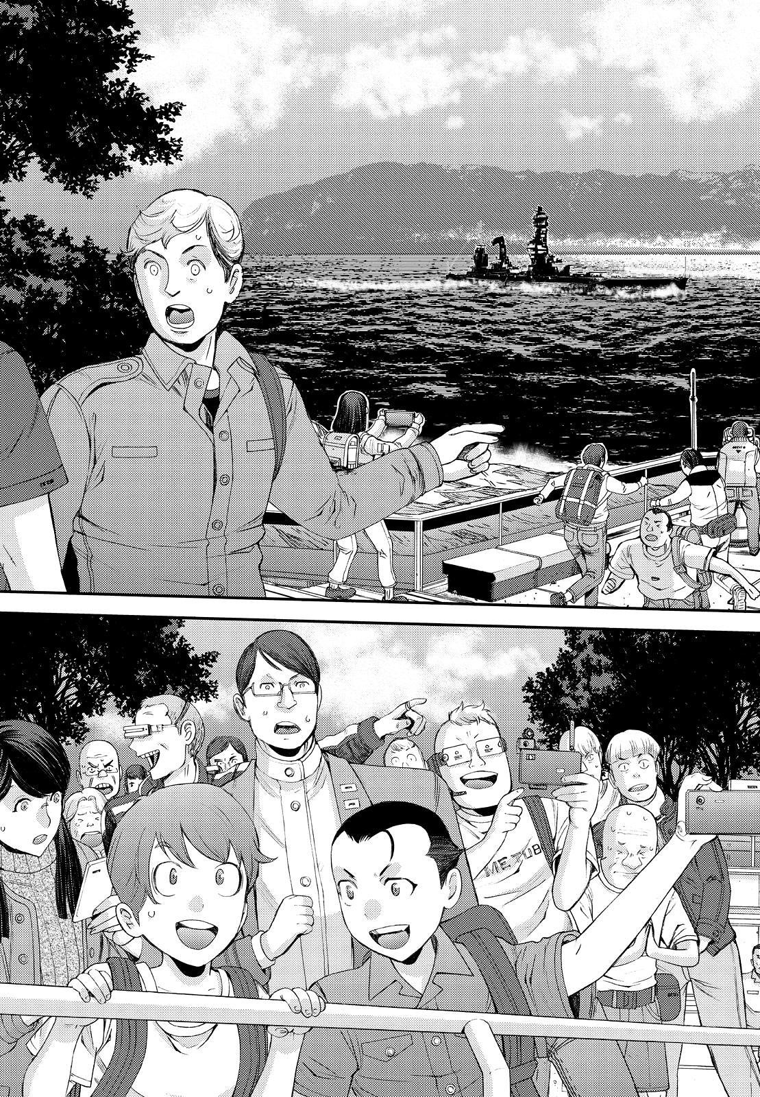 Aoki Hagane no Arpeggio Chapter 136 page 3 - Chapter 136