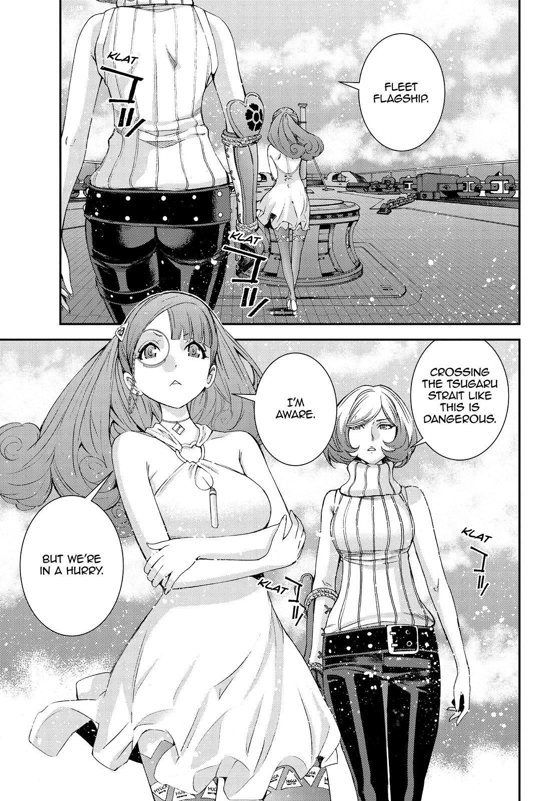 Aoki Hagane no Arpeggio Chapter 136 page 5 - Chapter 136