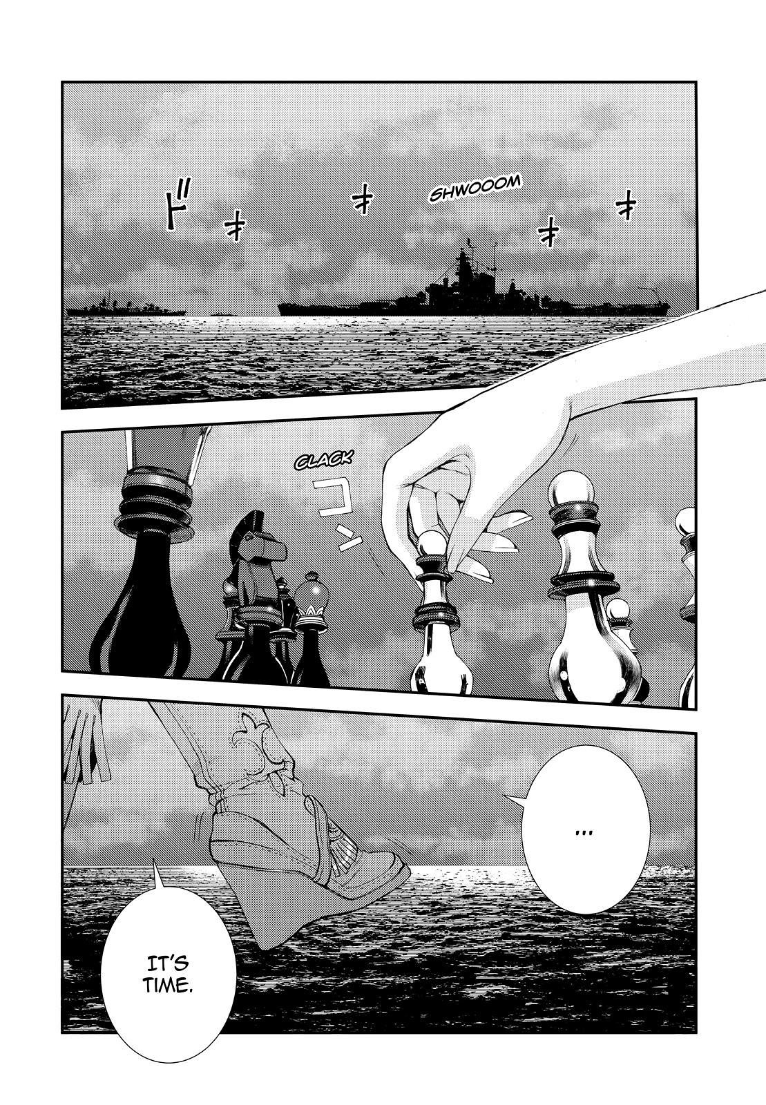 Aoki Hagane no Arpeggio Chapter 137 page 2 - Chapter 137