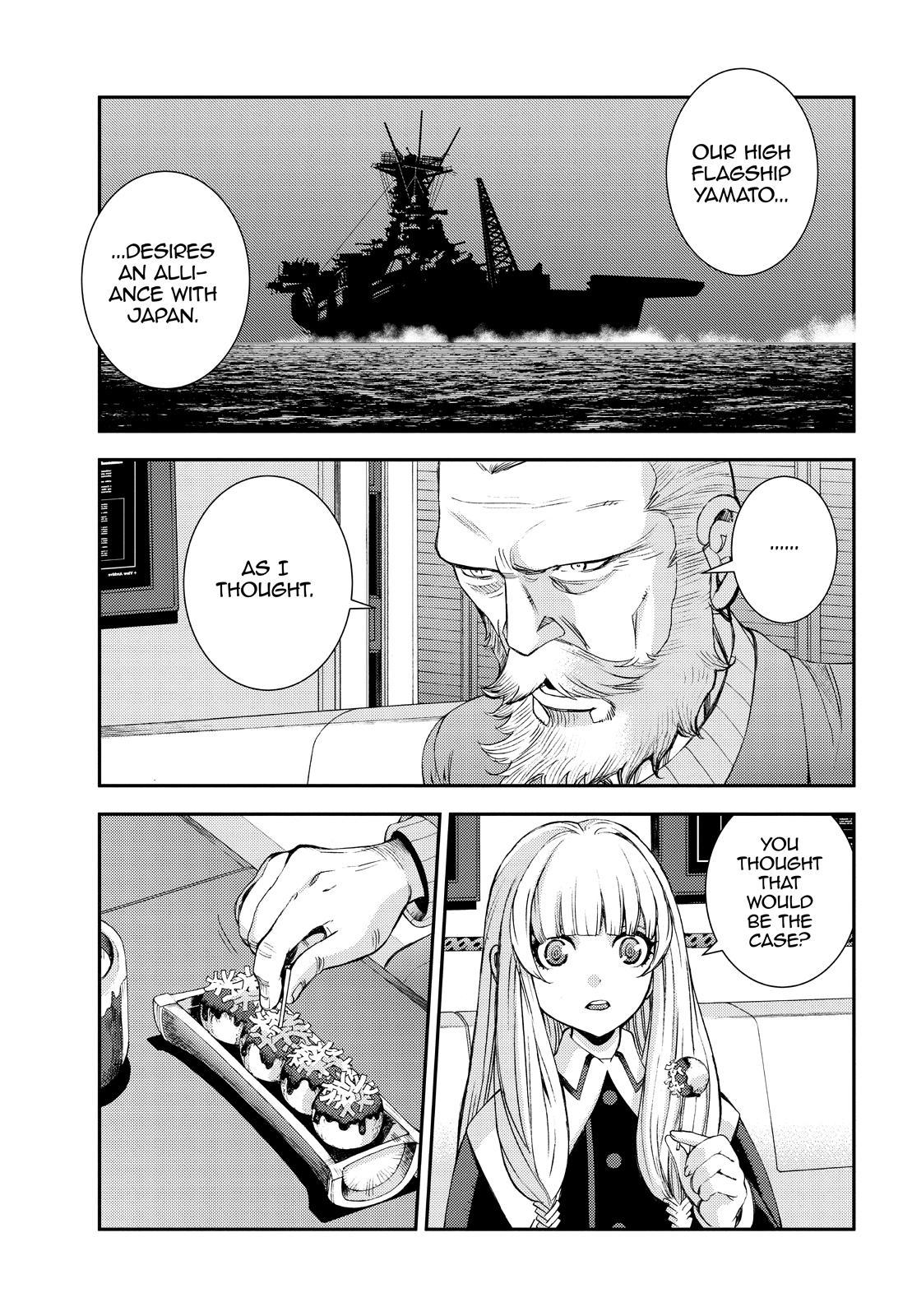 Aoki Hagane no Arpeggio Chapter 138 page 15 - Chapter 138