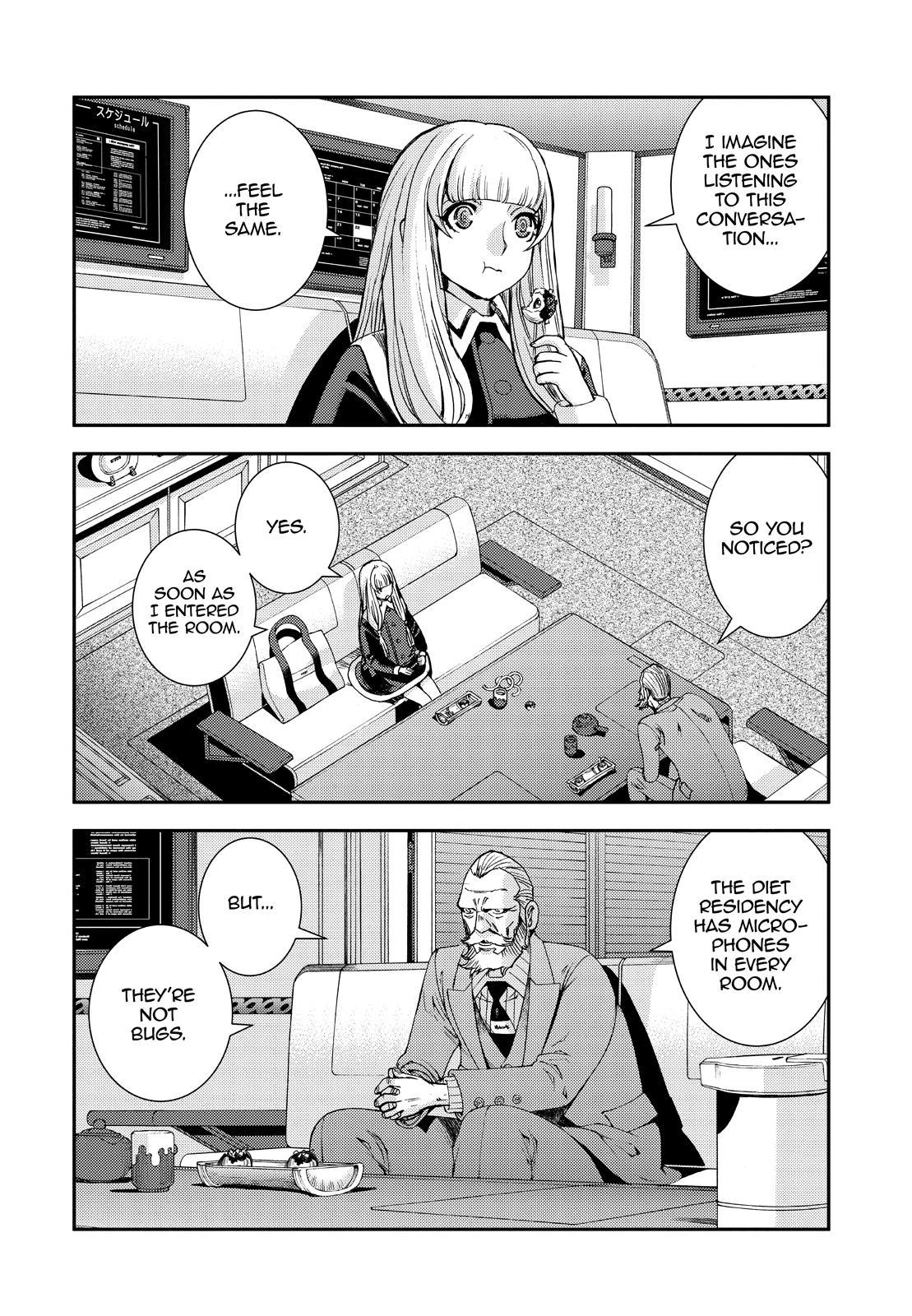 Aoki Hagane no Arpeggio Chapter 138 page 18 - Chapter 138