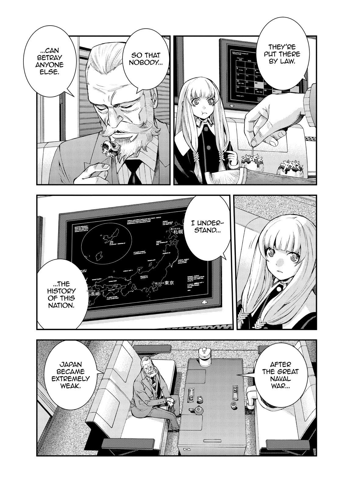 Aoki Hagane no Arpeggio Chapter 138 page 19 - Chapter 138