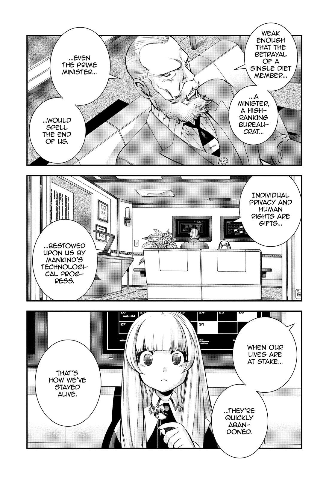 Aoki Hagane no Arpeggio Chapter 138 page 20 - Chapter 138