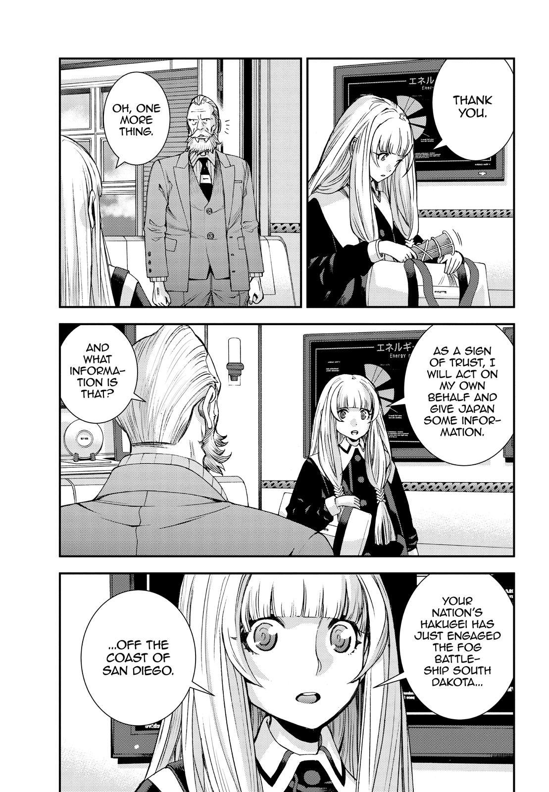 Aoki Hagane no Arpeggio Chapter 138 page 23 - Chapter 138