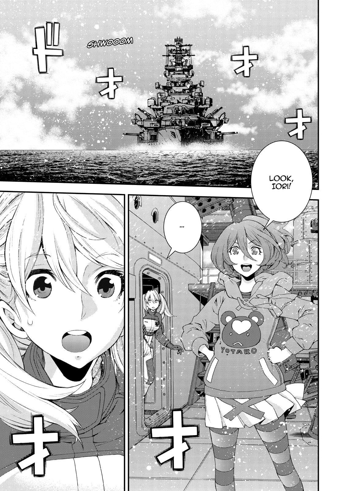 Aoki Hagane no Arpeggio Chapter 138 page 27 - Chapter 138