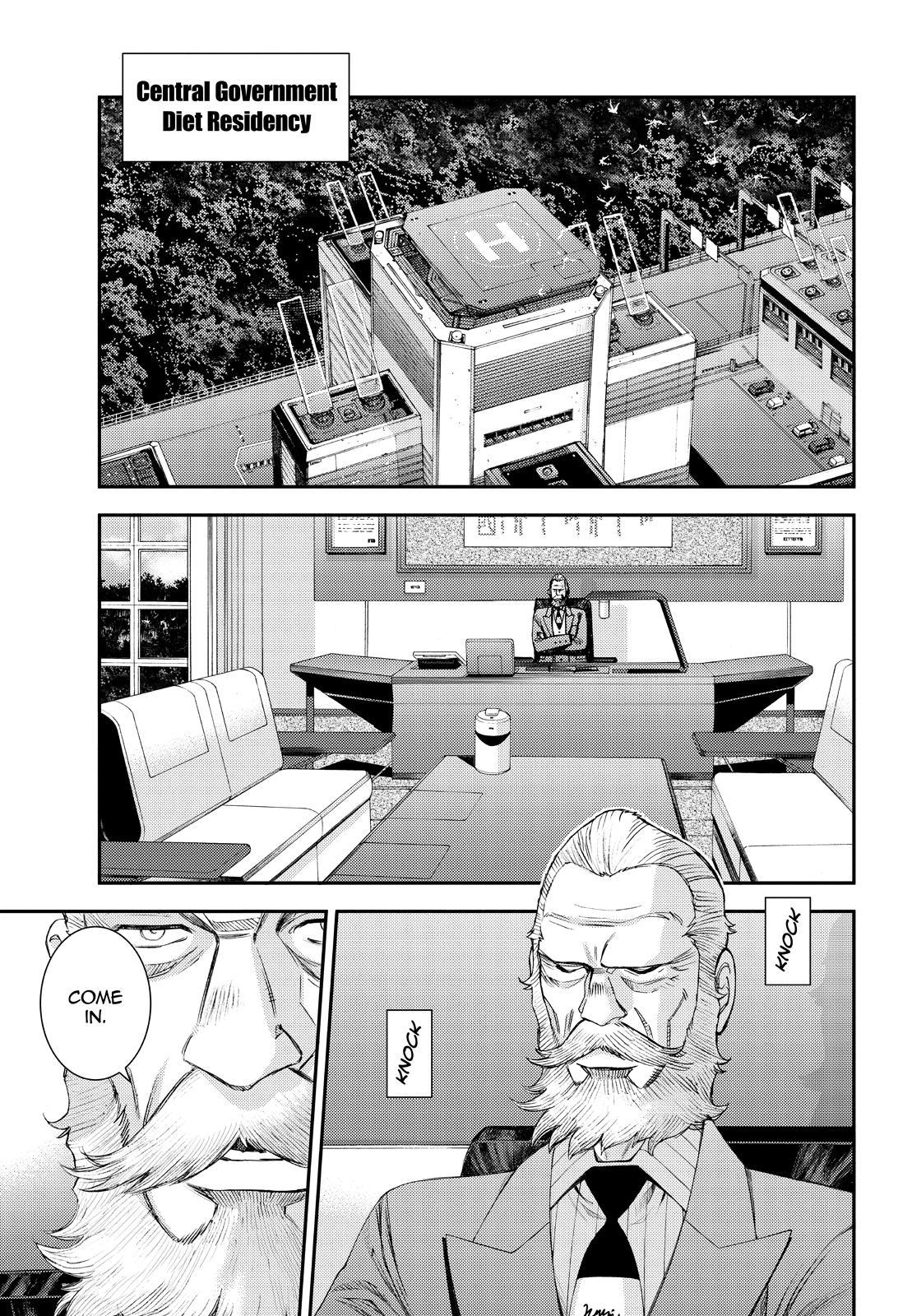 Aoki Hagane no Arpeggio Chapter 138 page 7 - Chapter 138