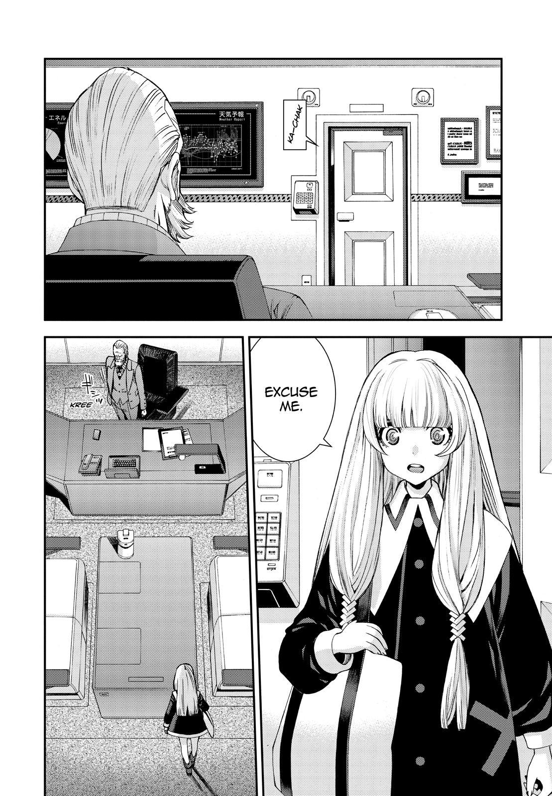 Aoki Hagane no Arpeggio Chapter 138 page 8 - Chapter 138