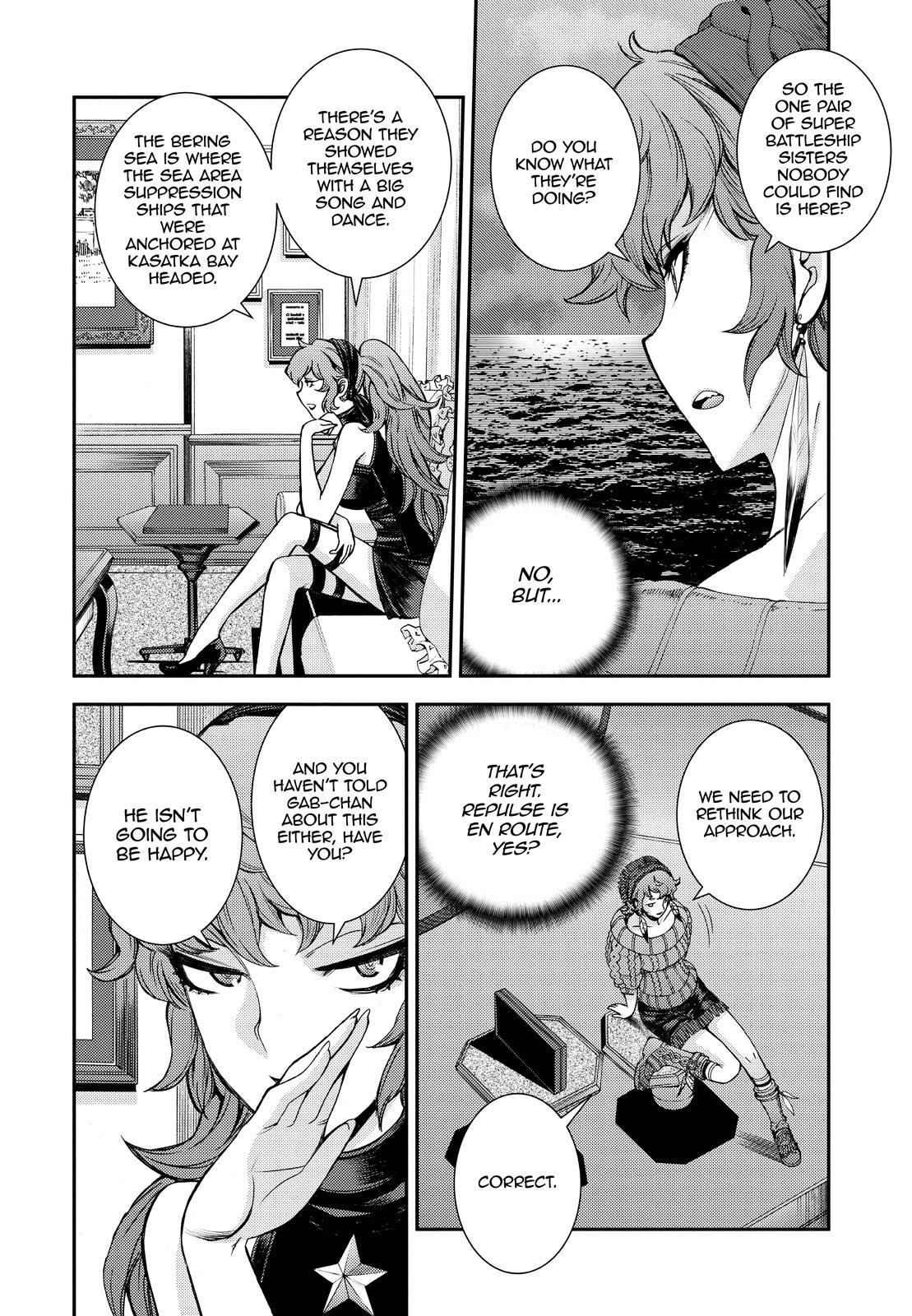 Aoki Hagane no Arpeggio Chapter 139 page 22 - Chapter 139