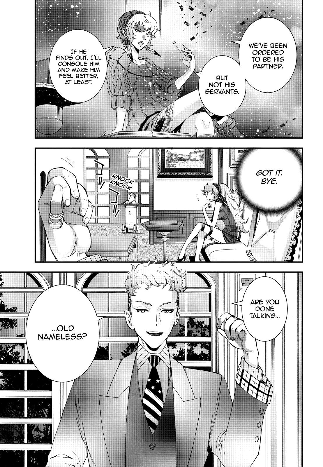 Aoki Hagane no Arpeggio Chapter 139 page 23 - Chapter 139