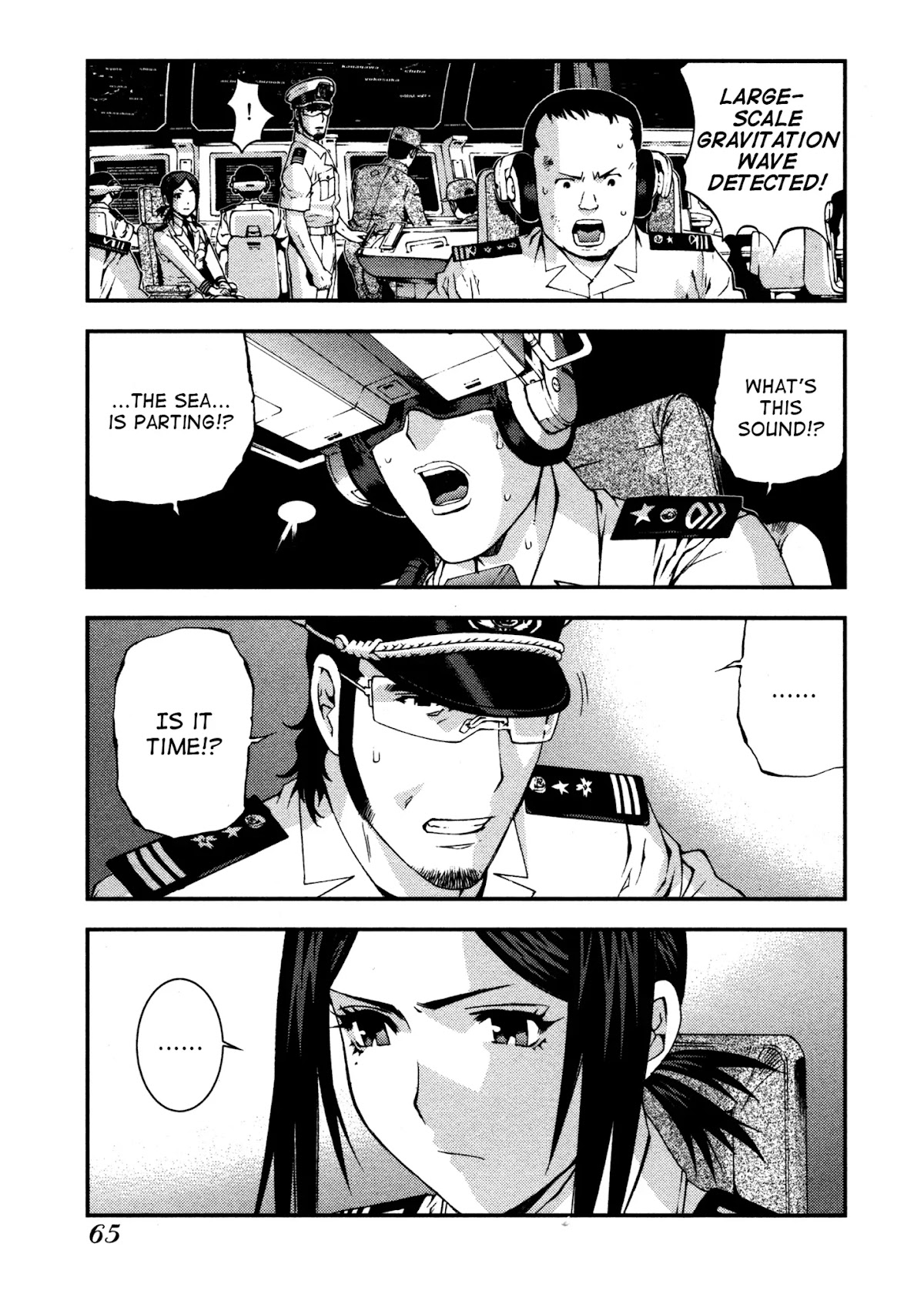 Aoki Hagane no Arpeggio Chapter 14 page 1 - Chapter 14