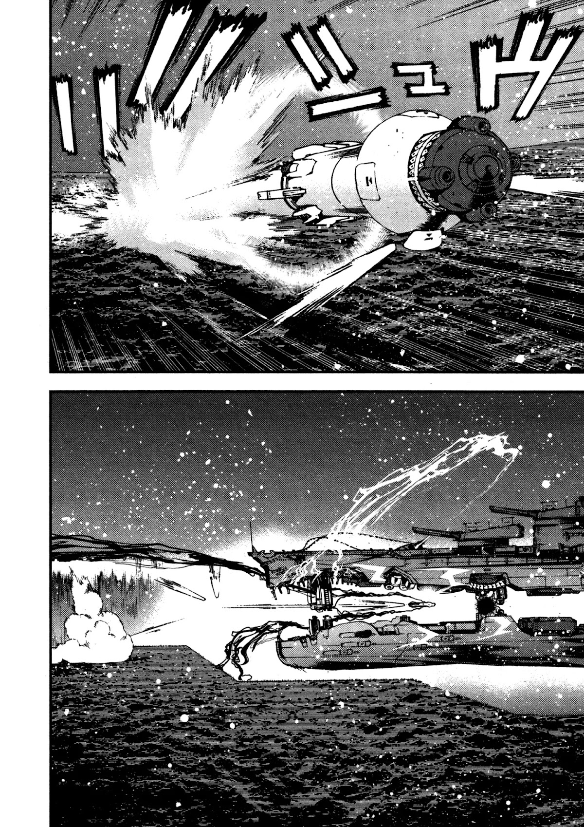 Aoki Hagane no Arpeggio Chapter 14 page 18 - Chapter 14