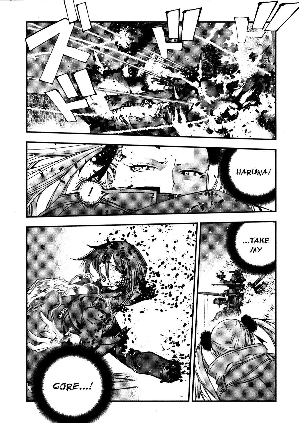 Aoki Hagane no Arpeggio Chapter 14 page 23 - Chapter 14