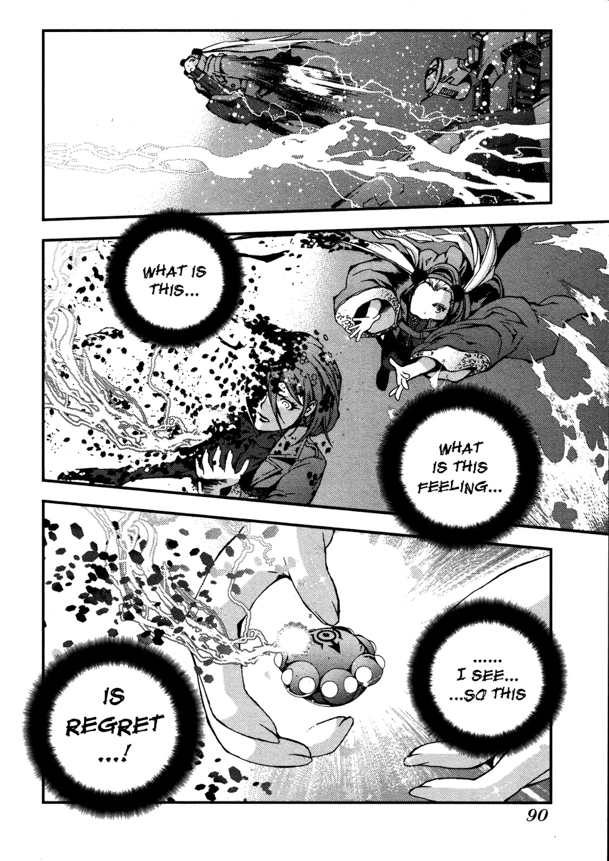 Aoki Hagane no Arpeggio Chapter 14 page 24 - Chapter 14