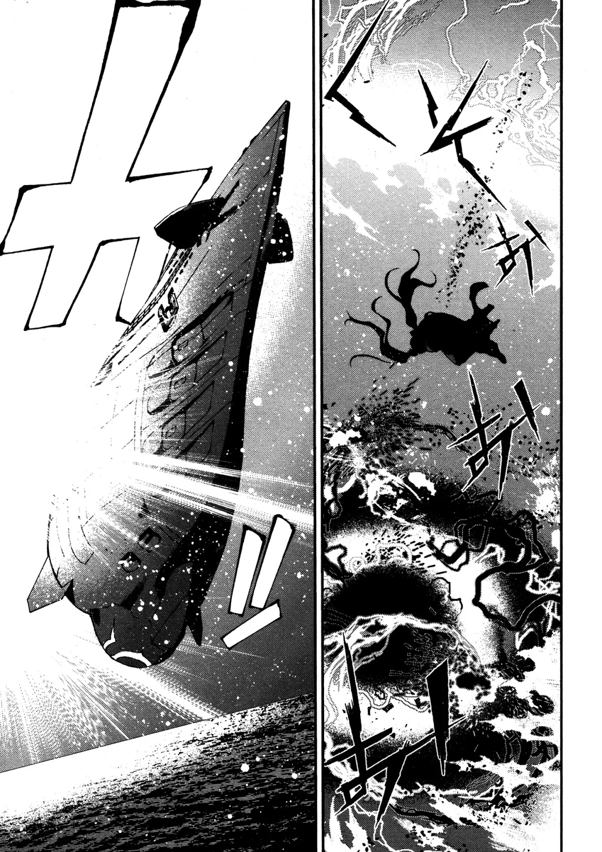 Aoki Hagane no Arpeggio Chapter 14 page 25 - Chapter 14