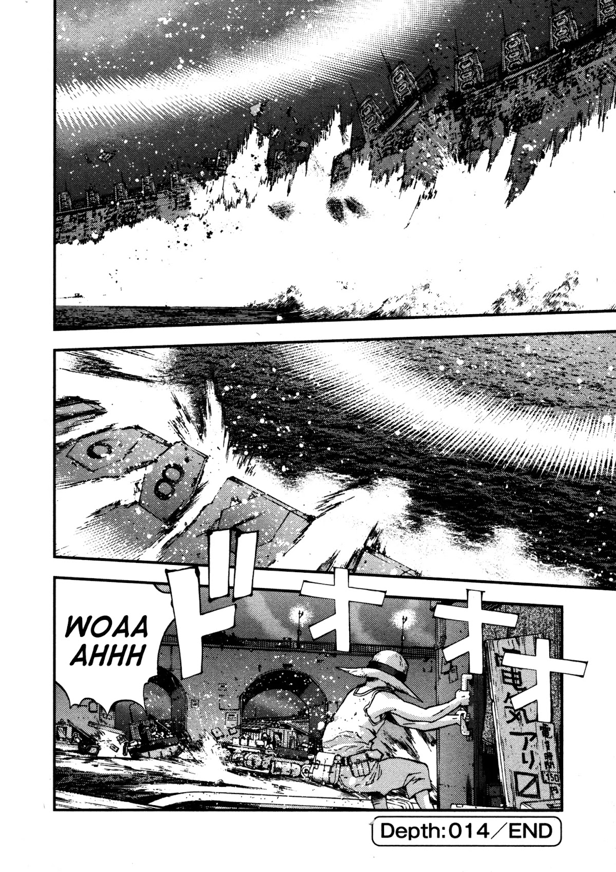 Aoki Hagane no Arpeggio Chapter 14 page 27 - Chapter 14