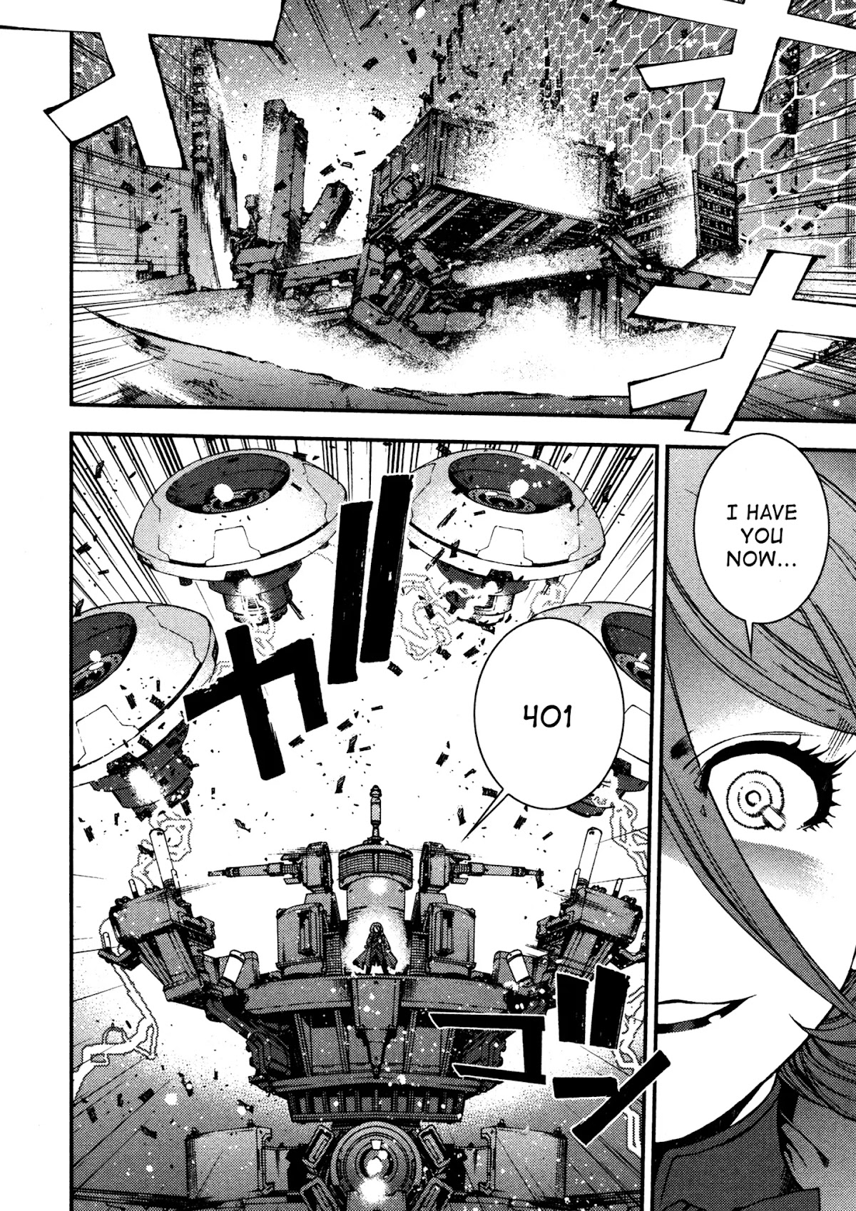 Aoki Hagane no Arpeggio Chapter 14 page 3 - Chapter 14